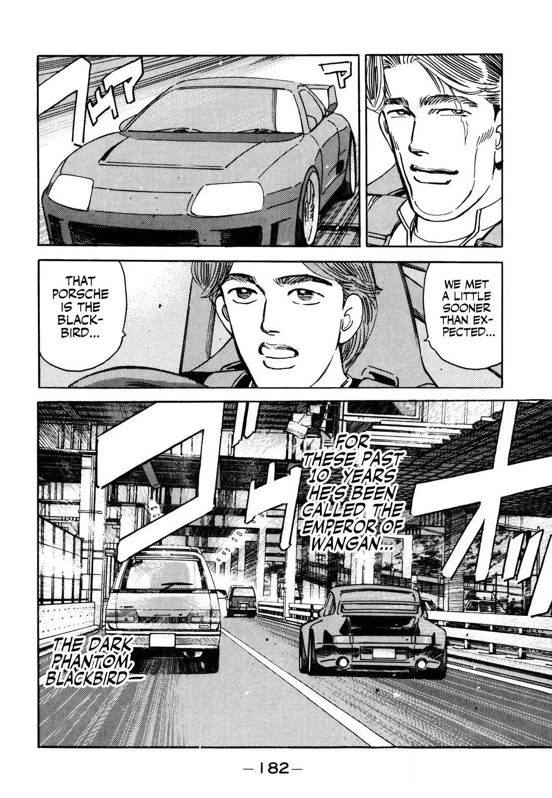 Wangan Midnight Chapter 143 14